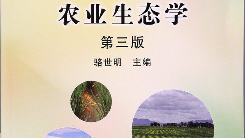 农资肥料真假辨别的关键点，你掌握了吗？**