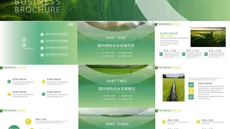 农产品直播选品：如何识别优质厂家**